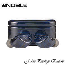 NOBLE Fokus Prestige Encore 真無線藍牙耳機 精湛工藝 舒適配戴 展現個人品味, 圖色