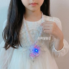키티 목걸이 반지 세트 LED 반짝반짝 고양이 캐릭터