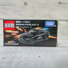 《GTS》TOMICA 多美小汽車 2024 東京移動車展 限定 日產 Fairlady Z, 1個