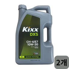 GS칼텍스 킥스 KIXX DX5 10W30 디젤 엔진오일