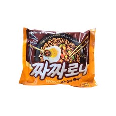 짜짜로니, 30개
