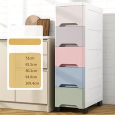 서랍형 수납장 욕실 다단 정리함, 1개