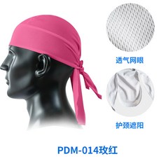 PDM-06 網眼速乾頭巾，戶外騎行防曬頭飾, PDM-014玫紅