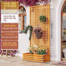 야외 가림막 울타리 방부목 담장 대나무 파티션 휀스, 길이63 x 너비33 x 높이120 cm, 두꺼운 스트레이트 그리드 라이스 옐로우