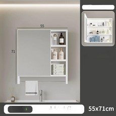 욕실 거울장 조명 욕실거울장 세면대장 방수 슬라이딩, 1개, 화이트 55 65 3단 수건걸이 캐비닛 대용량