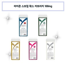 라이콘 스트립 왁스 카트리지 100mg 5종, 1. 매니피코, 0.1g, 1개