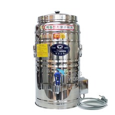 리빙월드 자동 전기물끓이기 전기물통 20호 /전기물끓이기 행사용물통 업소용 스텐물통, 상세페이지 참조