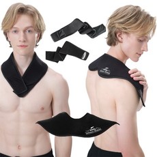 肩頸肩膀頸椎脖子冷/熱敷雙用袋-超柔韌彈性-冷熱保暖暖包溫敷熱敷冰敷降溫冰袋-護具護肩運動復健健身舒緩放鬆長輩循環, 1個, 黑