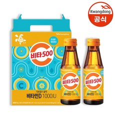 [선물세트] 광동 비타500 기분좋은 활력 비타민D 100ml x 40병 선물 케이스 제공, 40개