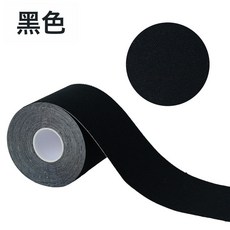防拉傷膝蓋運動肌貼臉部手腕提拉肌肉貼現貨護膝繃帶跨境肌內效貼, 1個, 黑色:7.5cm*5m(專業款)