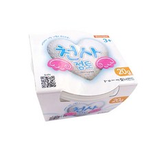 점토 벌크 20g 12개입 고무클레이 고무모형 놀이