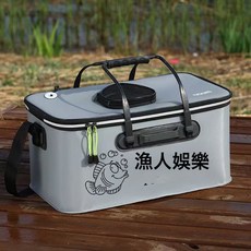 釣魚桶魚箱活魚桶魚護桶摺疊釣箱加厚水桶裝魚桶漁具用品, 1個, 默認項☆✓