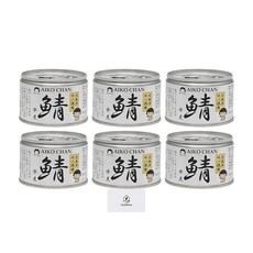 이토식품 아이코짱 대서양 고등어 사용 고등어 미즈니 150g 6캔 세트 Aronheur 오리지널 마스크 케이스 포함