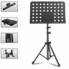 디원리빙 프리미엄 악보 보면대 대형 철판 50x35 높이조절 65~165cm 휴대용 가방포함, 1개, 블랙