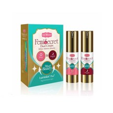 Ivy Maison 艾葳 乳暈霜 Lumiskin 8ml/20ml 雙效組, 1個, 新版乳暈霜 15ml*2入 盒裝款