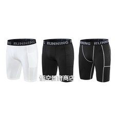 籃球打底緊身褲 健身束褲 運動壓力褲 口袋緊身短褲