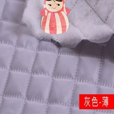 J1 內膽布料 無線壓棉加棉材質服裝里布秋冬複合壓縮內襯絎棉布料薄款手工DIY, 1個, 灰色壓棉一米