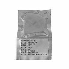 金黏生技有限公司 瓜果實蠅誘引錠 專利配方 長效誘引 適用多種瓜果 每包4錠, 1個, 1包