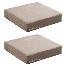 方形海綿坐墊 2入