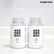 쉐프윈 스텐연마제 제거 냄비 후라이팬연마제 텀블러 발포 찌든때세정제 2종세제, 01_쉐프윈 연마제클리너 1Box(2개입)