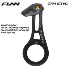 FUNN-ZIPPA LITE MTB 자전거 풀 CNC 슈퍼 라이트 체인 가이드 ISCG05 E-TYPE D-TYPE BSA BASH 가드 26T-36T, 1개