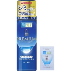 HADA LABO 하다라보 하키쥰 프리미엄 화이트닝 토너 모이스처, 3개, 170ml