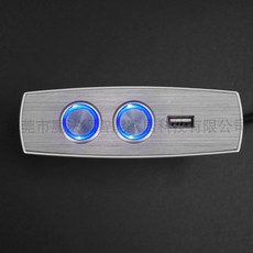 리클라이너 컨트롤러 안락 스위치 교체용 부품 리모컨, 단일 버튼