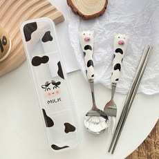 ins 可愛學生宿舍三件套成人便攜餐具收納筷子勺子套裝, 1個, 初生牛犢,高顔值盒-無餐具