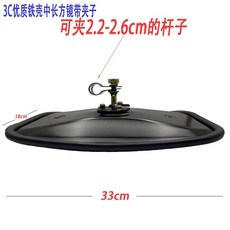 화물차 백미러 사각 후진 사이드 거울 범퍼 굴착기, J. 고화질철 껍질 사각 거울 나사 클램프 포, 1개