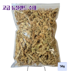 수태 건조50g 고급선별 풍란 양란 토피어리 뉴질랜드산, 1개