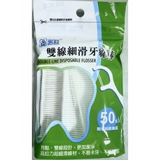 永旺 雙線細滑牙線棒, 1個
