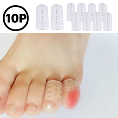 발가락 보호 골무 투명 실리콘 캡 10P (대형2P+소형8P), 1세트