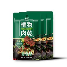 【Hoya】植物肉乾-泰式檸檬風味(50g/包x3包)-植物性蛋白零食，酸甜泰式風味，健康美味新選擇, 1個