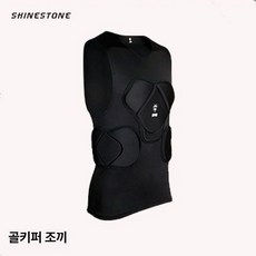 골키퍼 보호대 훈련 축구 S 보호장비 상의 충돌 골키퍼 풋살 방지 반팔+반바지, 1개, 골키퍼 조끼 블랙