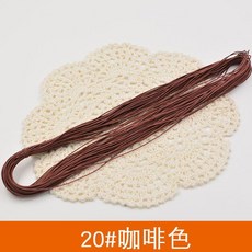 彈力1毫米彩色細圓鬆緊繩橡皮筋穿珠吊牌黑白小松緊帶縫紉輔料 副廠商品, 1個, 咖啡