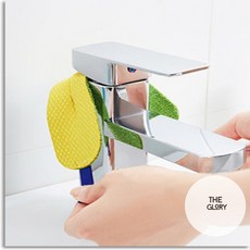 더글로리 물때 제거 행주 욕실거울청소, 1개