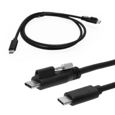 Coolgear Screw Lock USB Cable - 10Gbps Secure USB-C to USB-C for Industrial Use with Single Screw