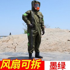 馬蜂服 可拆卸防蜂衣 全套 透氣, 1個, 【墨绿色】风扇可拆四层马蜂服,M（150-165cm）40鞋, 墨绿色
