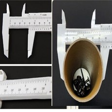 빅조이 버니어캘리퍼스1P 학교, 1개