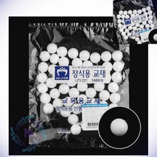 리버썸 스치로폼 백구 약 20mm 스티로폼완충재 공예재료