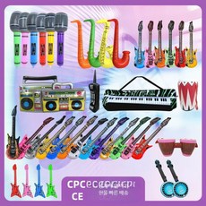 풍선 마이크 악기 장난감 PVC 소품 음악 놀이 교육용 악기 모형 색소폰 피아노, 1개, 95cm 기타-오렌지
