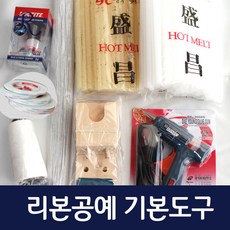 리본빌 리본공예기본도구 글루건 글루건심 글루건받침대 공예용실 록타이트 스위치글루건 양면테이프 리본재료 리본만들기재료, 2-1. 글루건심(초강력 노랑 본드글루), 1개