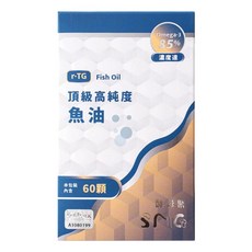 酵母聚 Omega-3 頂級魚油 85% 高濃度 rTG型態 Solutex 國際大廠魚油 60顆/盒, 60정