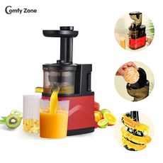 컴피존 가정용 휴대용 전동 미니주서기 가정용 전동 건강 과일 착즙기 다기능 자동 착즙 주서원액기 과일 및 야채 착즙기, 레드