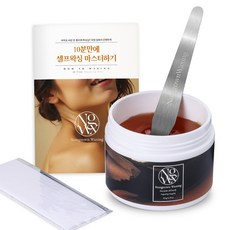 논그로운 저자극 레귤러 슈가링 왁스 셀프왁싱 제모 브라질리언, 1개, 150g