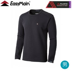 EasyMain 衣力美 男 專業級貼身保暖長袖T 台灣製 蓄熱吸濕排汗透氣