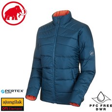 MAMMUT 女 Whitehorn IN Jkt 正反兩穿 羽絨外套 水鴨藍/椒橙