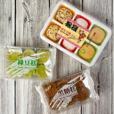 益美 綠豆糕 黑糖糕 綜合麻糬 【糖果風暴】, 1個, 小綠豆糕(1包)