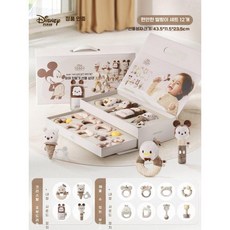 신생아 회의 선물 아기 출생 1 세 장난감 100 일 안락함 보름달 상자, 디즈니 12입 컴포트 기프트