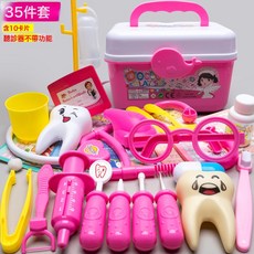 兒童醫生玩具套裝女孩打針行李醫療具箱男孩聽診器醫護娃娃益智, 1個, 粉色醫生35件套:如圖